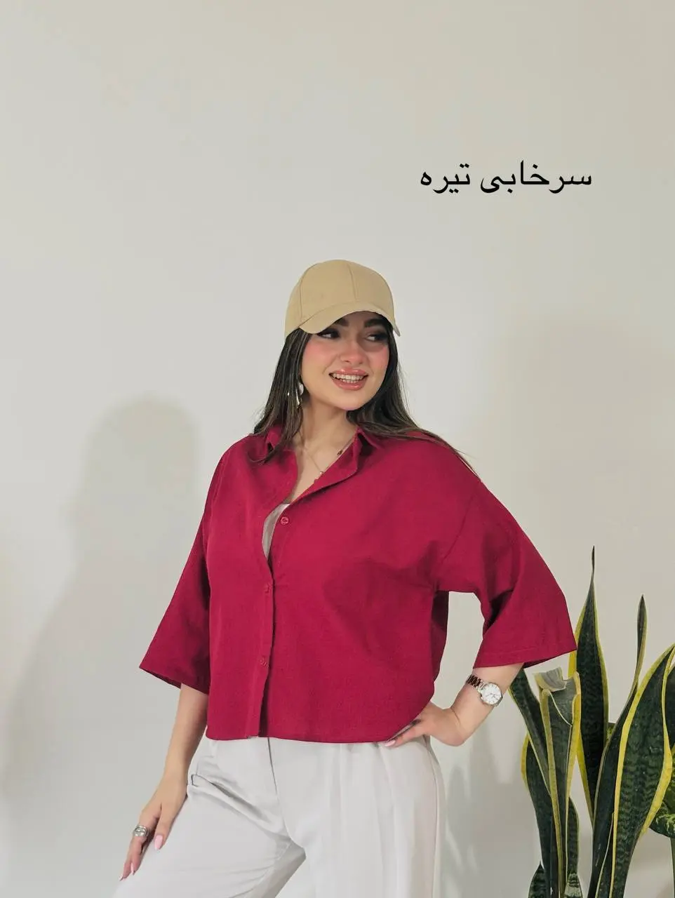 شومیز باکسی رنگین کمونی